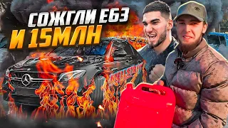 СЖЕГ ЕШКУ! ВЕНГАЛБИ vs ТАМАЕВ! Конец истории - Асхаб забрал CLS!