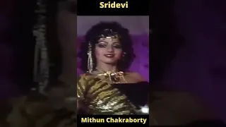 Sridevi And Mithun Chakraborty | Bad Girl | #short