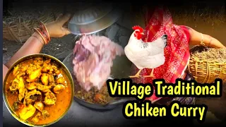 Village Traditional Chicken Curry/Chicken curry recipe cooking &eating in village#ayushicookingvlogs