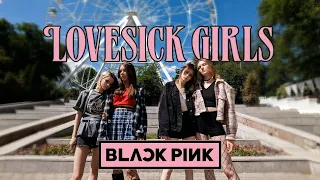 [ KPOP IN PUBLIC ] BLACKPINK — Lovesick Girls dance cover by ælfen
