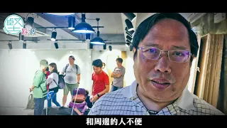 【六四紀念館】落戶旺角商廈惹恐慌 六四紀念館 新竇或掀法律挑戰