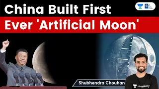 China Builds Artificial Moon to mimic lunar environment on Earth #Space #LunarMissions