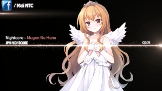 Nightcore-Mugen No Hana