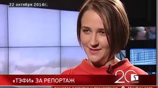 Губерния. 20 лет. Новости. 22/10/2018. GuberniaTV