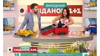 Як компактно скласти речі у валізу