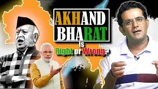 Are the Possibilities of making INDIA again as AKHAND BHARAT still existing? | ABHISHEK CHARAN |