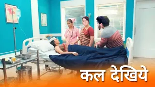 Kundali Bhagya||18 Jan||Preeta's Sorry Kareena Bua Big Twist Karan In Hospital Secret REVEAL