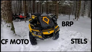 Сравниваем BRP OUTLANDER 500, CF MOTO X8, STELS GUEPARD 850