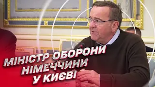 ❗ Перший візит - одразу до України! Міністр оборони Німеччини у Києві