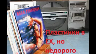 Modern Talking, ELO, Sting, ABBA, Genesis, Gary Moore, Paul McCartney, Baltimora, Jimi Hendrix и др.