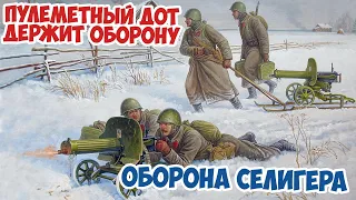 Гарнизон пулеметного ДОТа стоит до последнего | Оборона Осташкова Arma 3 Iron Front