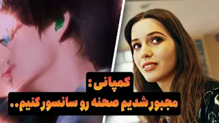 بی تی اس | صحنه سانسور شده توی موزیک ویدیو تهیونگ چی بود؟ آرمی ها نبینن..❌