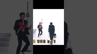 달방속 흥탄 정구기 모음bts#전정국