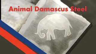 Animal Damascus Mosaic Patterns in Steel