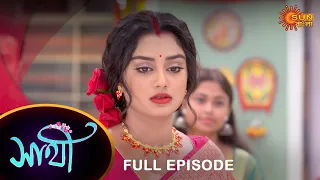 Saathi - Full Episode | 27 Sep 2022 | Full Ep FREE on SUN NXT | Sun Bangla Serial