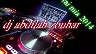 Cheb Adjel 2016 Sidi Rabi Rani MaghBoun Live Mix By Dj Abdilah Zouhar