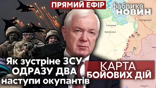 💥МАЛОМУЖ: наступ ЗСУ під ракетним дощем, план Путіна зі штурмом Києва, коли НАТО відповість ударом