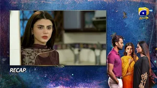 Recap Behroop Mega Episode 98 & 99 - 17th July 2023 - HAR PAL GEO