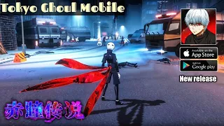 Tokyo Ghoul Mobile - First Gameplay [iOS & Android]