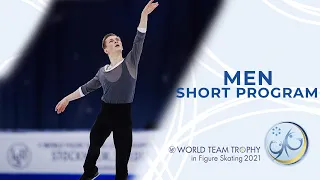 Men | Short Program | ISU World Figure Skating Team Trophy