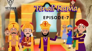 Tenali Rama | Episode 7 | Jagadish Chittori | Srisai Metla