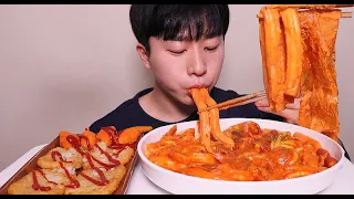 MUKBANG Rose Tteokbokki Hash Brown Tongs ASMR 