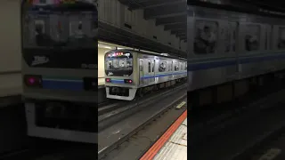 変電所火災でスーパー遅れた電車がやっと大宮を発車!!新木場へ行ってらっしゃい!