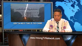 Hmong News 8/5/22 | Xov Xwm Hmoob | World News in Hmong | Xov Xwm Ntiaj Teb | Hmong TV Network