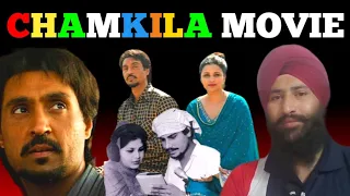Legend Amar Singh Chamkila Biopic Movie Chamkila Diljit Dosanjh. ਅਮਰ ਸਿੰਘ ਚਮਕੀਲਾ Chamkila Netflix