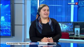 Вести в субботу. Карачаево-Черкесия 01.02.2020