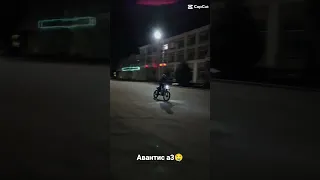 авантис а3 6ст