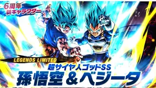 ya están aquí los nuevos personajes db legends goku y vegeta dual fusionables una locura 🌟 💣