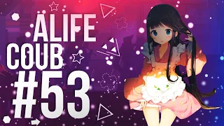 ALIFE COUB #53 ❄ anime coub / gif / music / anime / best moments