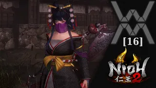 Прохождение Nioh 2 [16] - Сон Сильного - Стрим 02/03/21