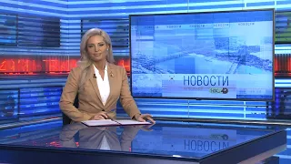 Новости Новосибирска на канале "НСК 49" // Эфир 29.11.22