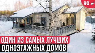 Продуманный и красивый одноэтажный дом в Великом Новгороде/Обзор одноэтажного дома Сканди Валдай 130