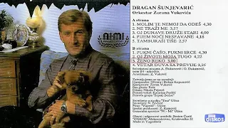 Dragan Sunjevaric - Zeno reko - (Audio 1993)