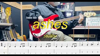 Stellar - ashes bass Cover (tab +) 초보 베이스🎸 커버곡 강추 🔥