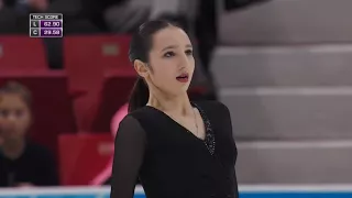 2017 Skate America Polina TSURSKAYA FS