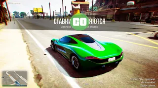 GTA 5 ONLINE. Мой плейлист  #412