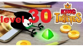 King of Thieves - Walkthrough level 30