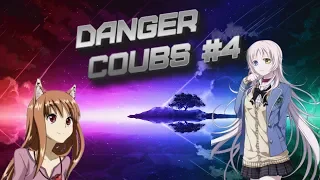 Аниме Приколы | Anime COUB | Danger Coubs #4