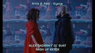 Artik & Asti - Кукла (Alex Sadman remix) mash up bass house version