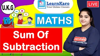 Sums of Subtraction | Maths for Kids | U.K.G. | Subtraction with Borrowing | Basic Concepts