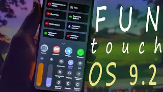 Обзор оболочки Funtouch OS 9.2/фишки/особенности на примере vivo Y19