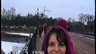 Санкт Петербург 1996