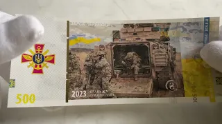 M Bradley, Ukrajine commemorative banknotes 2023