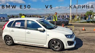 BMW e30 vs КАЛИНА