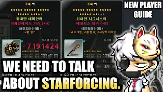 MapleStory - Starforcing Guide for NEW Players (2023)