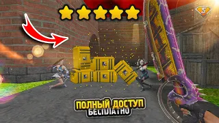 [CS 1.6] Кейсы в КС 1.6 на Зомби сервер с бесплатным вип+админкой+босс+паутинкой | ZOMBIE SERVER